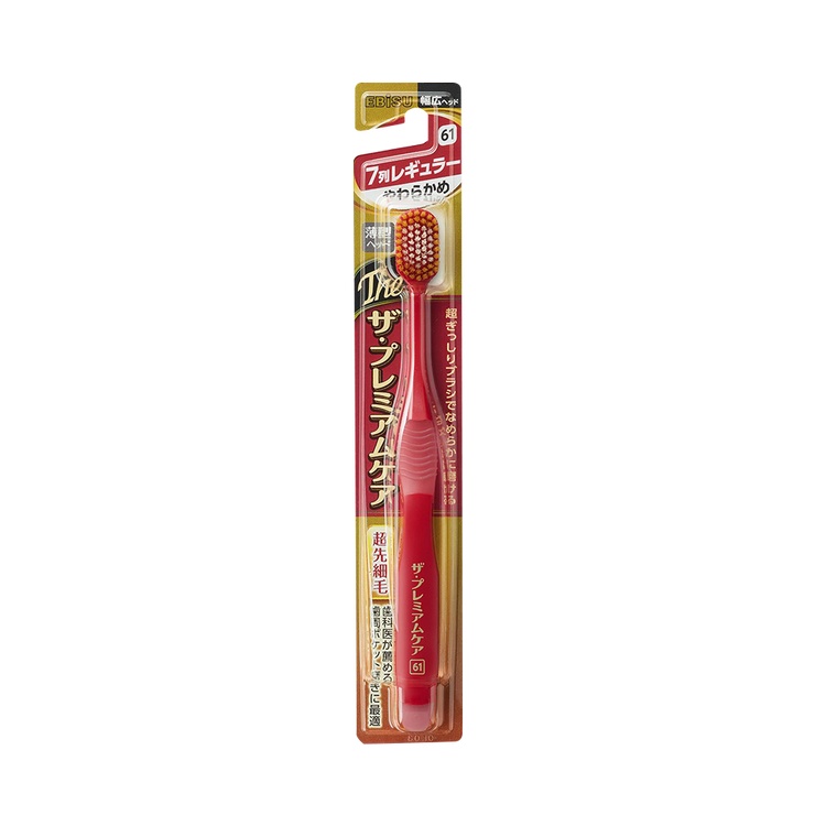EBiSU(Oral Care Products) 惠比壽高級護理牙刷 7 排普通軟毛 B-3602S 1 支