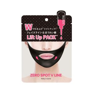 Zero Spot V Pack Black 1 Sheet