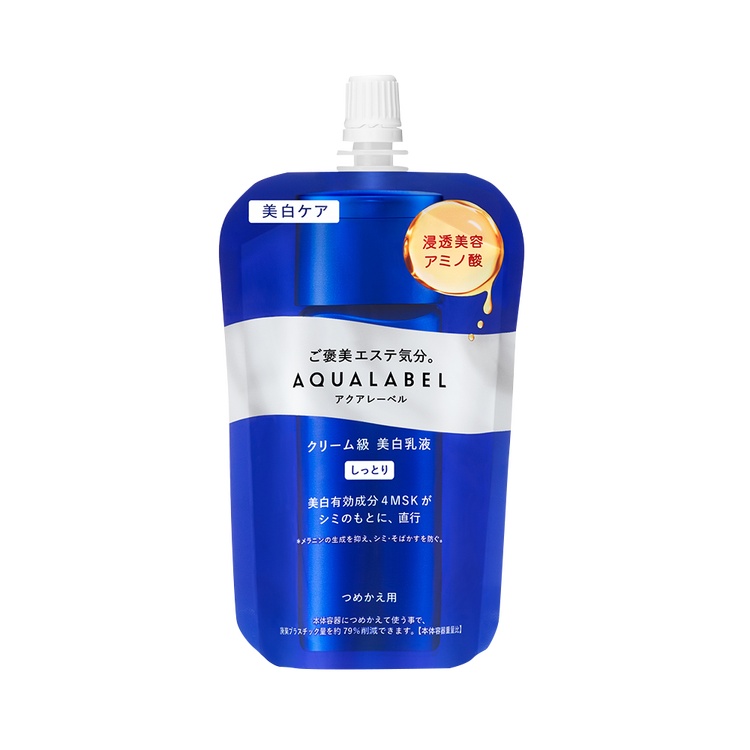 資生堂 AQUALABEL 美白保濕乳液 替換裝 110ml
