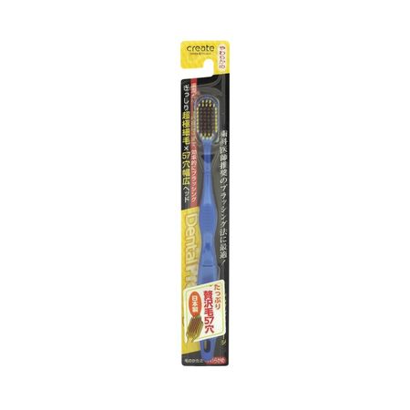 Create Dental Prestige Ultra-fine bristles, wide head, soft, 1 piece