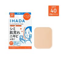 Ihada Medicated Face Protect Powder Refill 9g