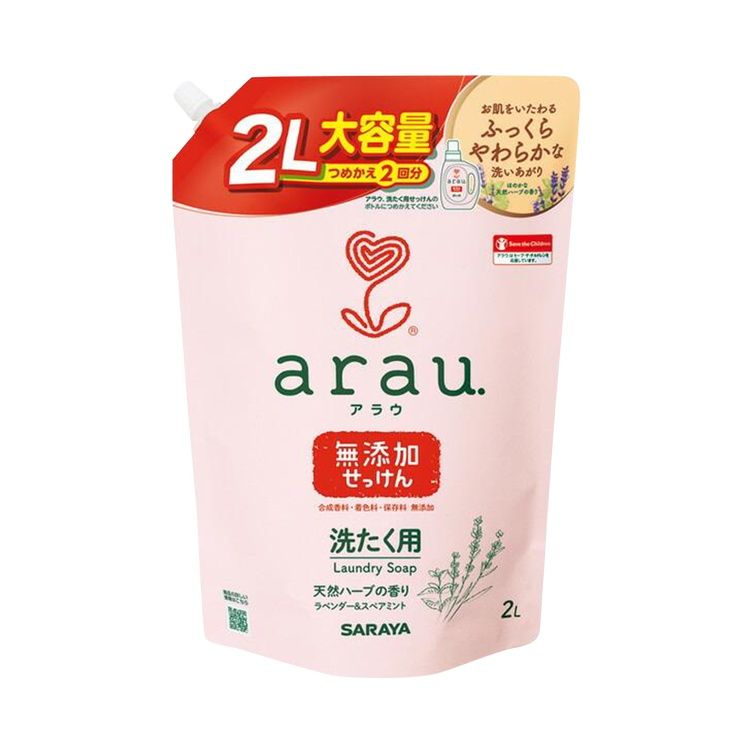 SARAYA arau. 洗衣用肥皂 補充包 2L