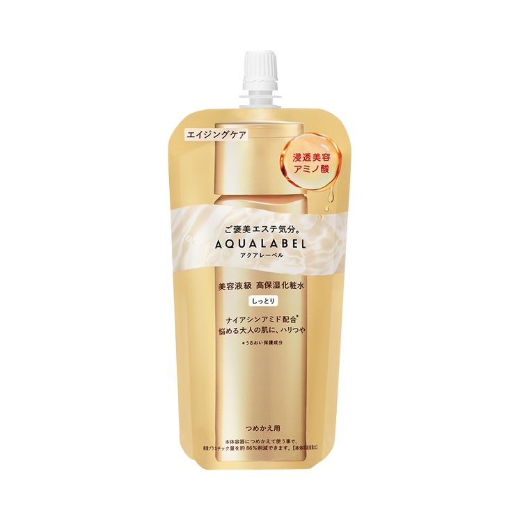 資生堂 AQUALABEL 水之印護理乳液 油性保濕補充裝 150ml