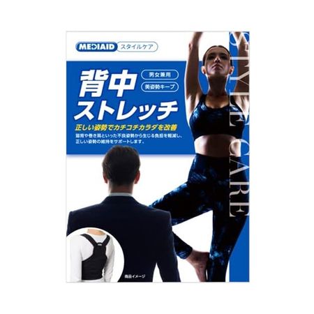 SIGMAX MediAid Style Care Back Stretch S-M Size 1 pc