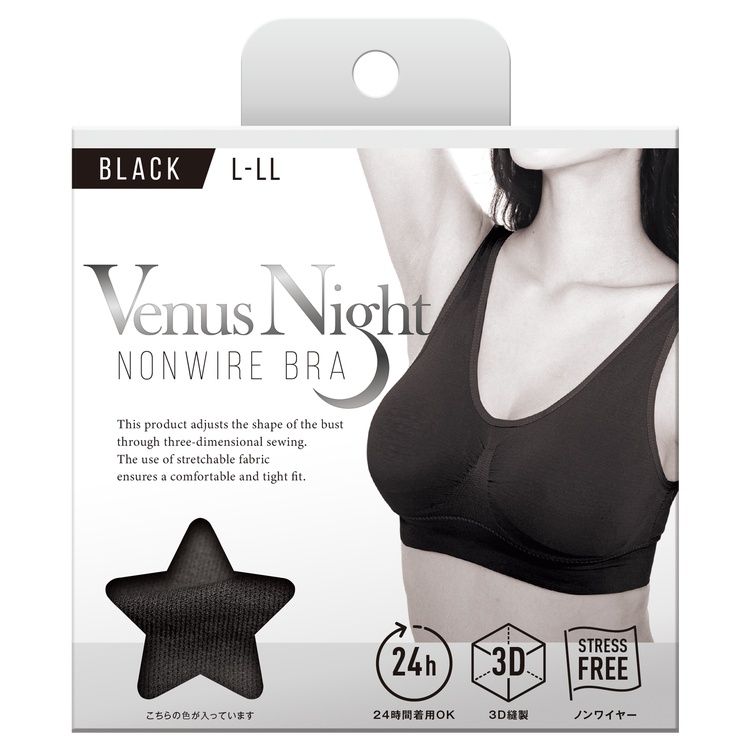 Venus Night Wire-Free Bra, Black, Size L–LL, 1 piece
