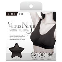 Venus Night Wire-Free Bra, Black, Size L–LL, 1 piece