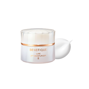 [Limited quantity price] BENEFIQUE Luxe Lift Moisturizer / Body III Rich 50g