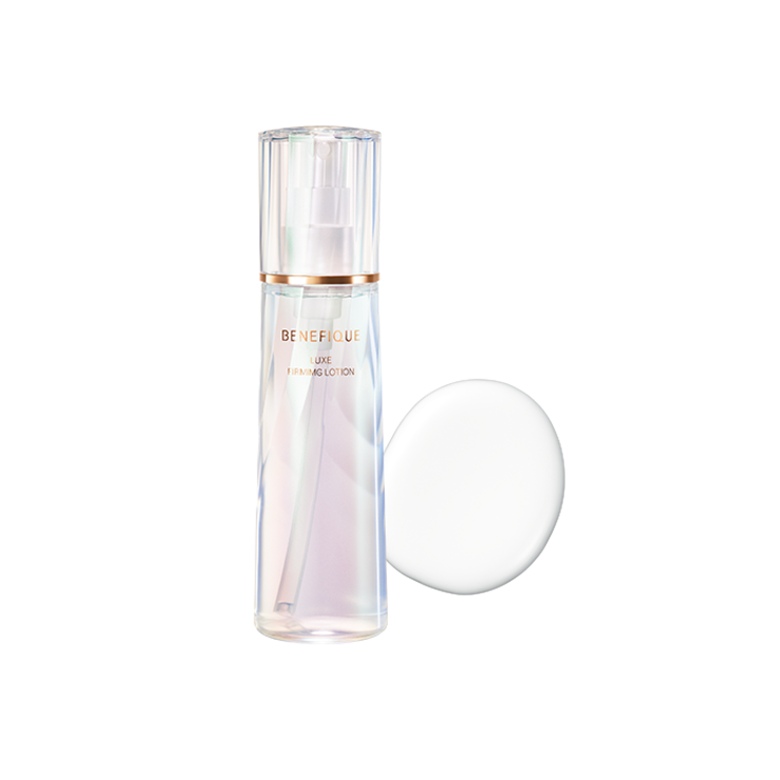BENEFIQUE 奢華緊緻乳液 / 170ml