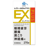 [Class 3 OTC Drug] Kurashi-Rism Medical Regtol EX Alpha Plus 270 Tablets
