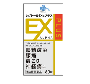 [Category 3 drug] Kurashi Rhythm Medical Regtol EX Alpha Plus 60 tablets