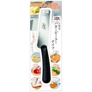 Green Bell Flexible Butter Peeler Knife SJ-K380 1 piece