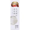 Nipponmori Japanese Sake Serum Moist 40mL