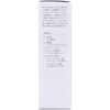 Nipponmori Japanese Sake Serum Moist 40mL