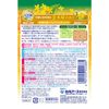 Hakugen Earth HERS Bath Lab 药用沐浴剂 桂花香型 540g