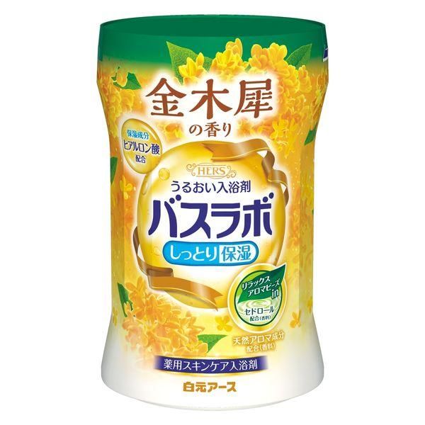 Hakugen Earth HERS Bath Lab 药用沐浴剂 桂花香型 540g