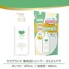 牛牌 無添加洗髮精 清爽護理型