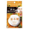 牛牌香皂 京信社 天然金木精洗面皂 抽绳型 含起泡网 80g