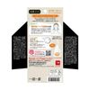 牛牌香皂 京信社 天然金木精洗面皂 抽绳型 含起泡网 80g