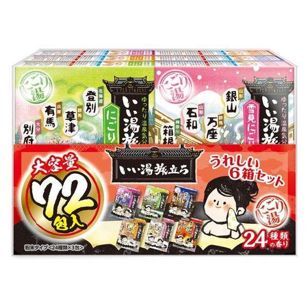 白元アース いい湯旅立ち 薬用入浴剤 大容量パック にごり湯タイプ 24種類の香り 25g×72包入