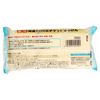 Max Medicated Etiquette Soap 100g x 3