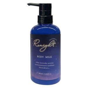 Pelican Soap Linite Body Milk 380mL