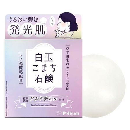 貝麗康（Pelican）白玉小町洗顏皂 80g