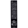 Shinei Rei Easy to Apply Color Mascara 1 piece