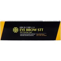 新榮 自然著色眉毛染色筆 1支入