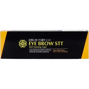 Shinei Naturally Colored Eyebrow Tint (1 piece)