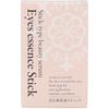 Shinei Just as it is! Plus Eye Serum Stick 3g