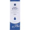 Shinei Just as it is! Ceramide Plus 20mL