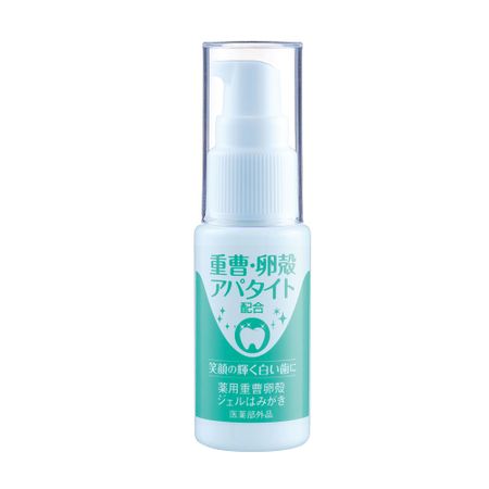Shinei Medicinal Baking Soda Eggshell Gel Toothpaste 30g