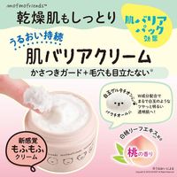Meishoku Cosmetics Mofumo Friends 保濕肌膚屏障霜 高保濕霜 桃子香 50g