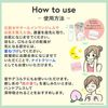 Meishoku Cosmetics Mofumo Friends 保湿肌肤屏障霜 高保湿面霜 桃子香 50g
