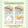 Meishoku Cosmetics Mofumo Friends 保湿肌肤屏障霜 高保湿面霜 桃子香 50g