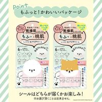 Meishoku Cosmetics Mofumo Friends 保濕肌膚屏障霜 高保濕霜 桃子香 50g