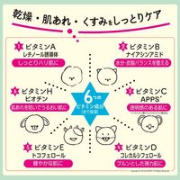 Meishoku Cosmetics Mofumo Friends 保濕肌膚屏障霜 高保濕霜 桃子香 50g