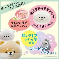 Meishoku Cosmetics Mofumo Friends 保濕肌膚屏障霜 高保濕霜 桃子香 50g