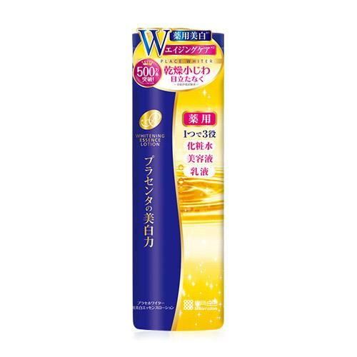 名色化妆品 Place Whiter 药用美白精华露 190mL