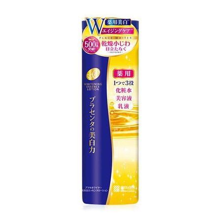 明色化粧品 プラセホワイター 薬用美白エッセンスローション　190mL