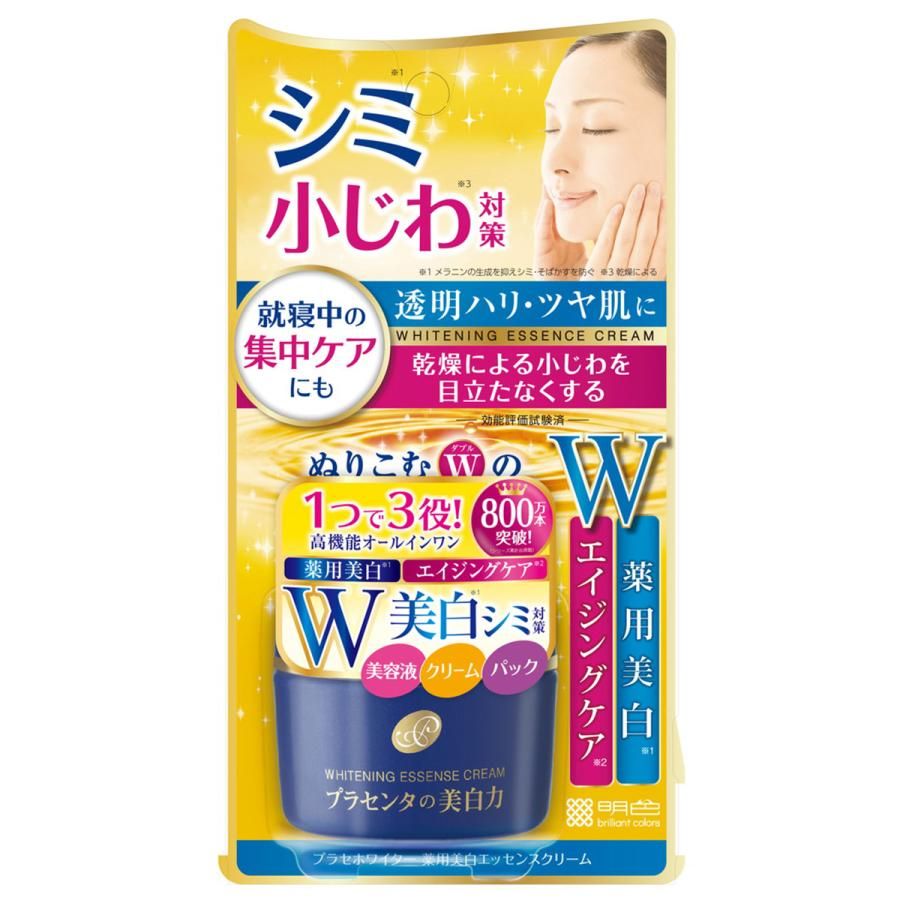 Meishoku Cosmetics Place Whiter 药用美白精华霜 55g