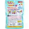 Nor Corporation Manaburo Large Colorful Bath Palette Rainbow Mix Value Pack Soap Scent 120g 4 Uses