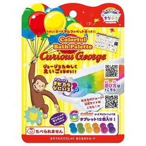 Nol Corporation Manaburo Colorful Bath Palette Curious George Sweet Banana Scent 24g 1 serving
