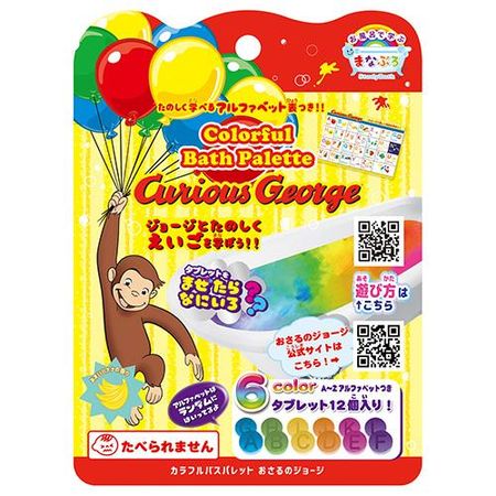 Nor Corporation Manaburo Colorful Bath Palette Curious George Sweet Banana Scent 24g 1 serving