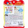Nor Corporation Manaburo Colorful Bath Palette Curious George Sweet Banana Scent 24g 1 serving