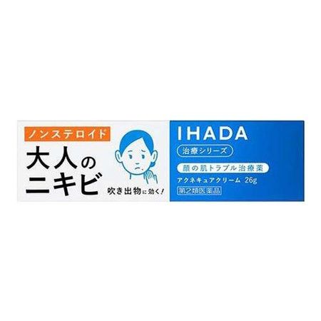 [第 2 类药品] Ihada 祛痘霜 26g 资生堂