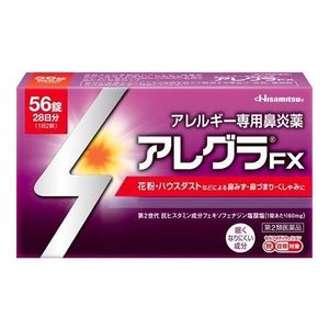 【제2류 의약품】알레그라 FX 56정