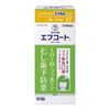 [Class 3 OTC drug] Butler F-Coat Fruit Flavor 250mL