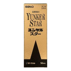 【제2류 의약품】윤케르 스타 50mL