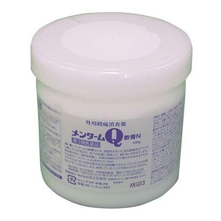 【第3類医薬品】近江兄弟社 メンタームQ軟膏N 430g